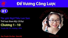 Đế Vương Công Lược